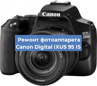 Замена матрицы на фотоаппарате Canon Digital IXUS 95 IS в Ижевске